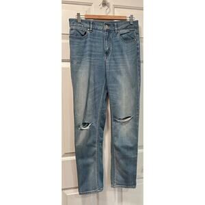 White House Black Market Destructed Boyfriend Jeans, Size 6